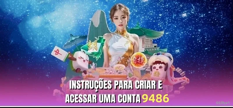 bet_控制